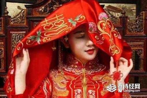 北宋婚礼风俗有哪些 宋朝结婚都有哪些流程