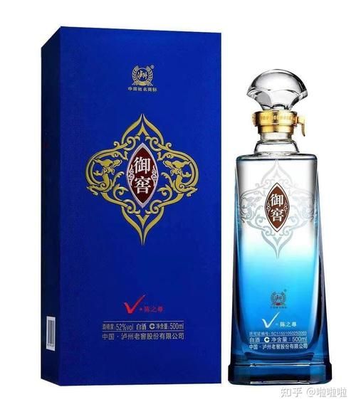 泸州御酒淡雅珍品价格