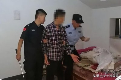 ​男子潜入小学宿舍强奸猥亵 5 幼女仍被“刀下留人”，是否太轻？