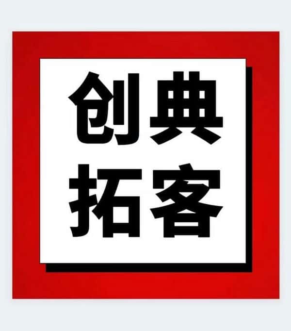 做销售的女人性格特点怎么写（做销售的女人性格和特点）