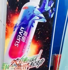 娃哈哈速然饮料什么味道?娃哈哈速然饮料好喝吗?