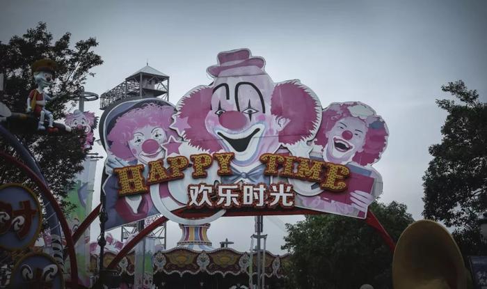 79元畅玩!“第五人格”等8大鬼屋,惊悚登陆650000㎡欢乐谷!