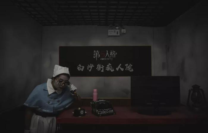 79元畅玩!“第五人格”等8大鬼屋,惊悚登陆650000㎡欢乐谷!