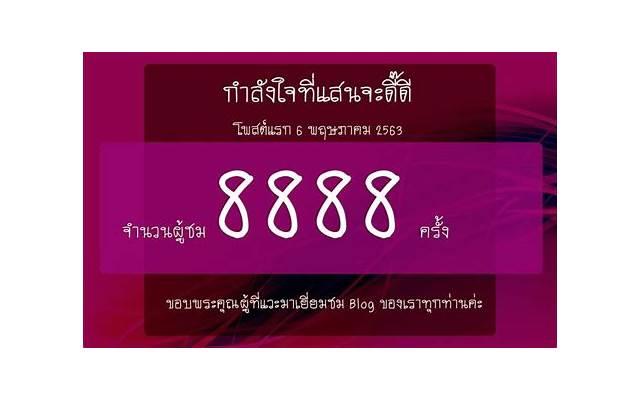 挽回外遇老婆，如何挽回出轨的老婆？