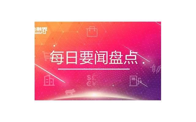 老婆出轨如何处理第三者，老婆出轨怎么办？