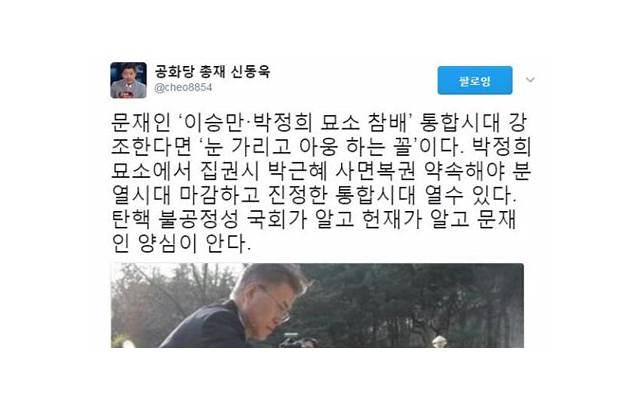  老婆很漂亮，但却过了五年的无性婚姻