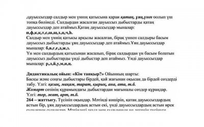 ​老婆怀孕，婚前小情人在病房勾引我，一不小心和她偷尝禁果