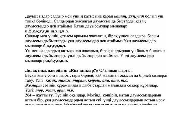 老婆怀孕,婚前小情人在病房勾引我,一不小心和她偷尝禁果 老婆怀孕,婚前小情人在病房勾引我,一不小心和她偷尝禁果