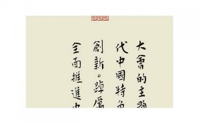 ​我今年56岁，在工地打工选择了临时夫妻，后果比我想的严重十倍