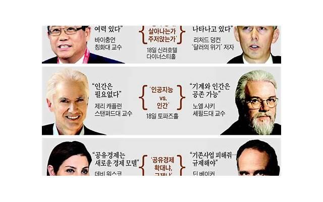 袁伟豪老婆，娶富家老婆被称亿万驸马袁伟豪反击