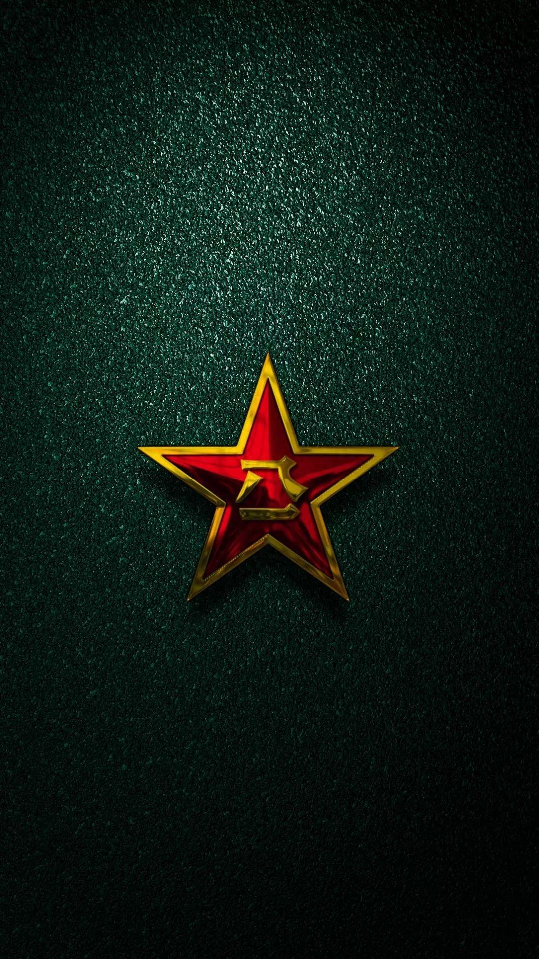 庆祝八一建军节专用,八一军徽磨砂质感手机电脑超清壁纸