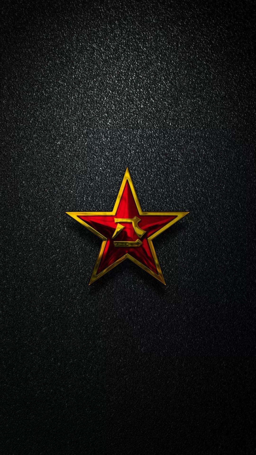 庆祝八一建军节专用,八一军徽磨砂质感手机电脑超清壁纸