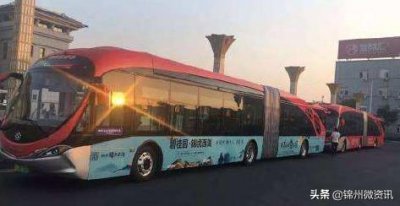 ​锦州港—锦州南站公交线路、发车时间