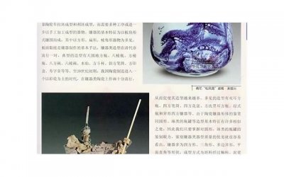 ​9个细节看穿男人说谎（男人说谎的表现）（识别男人说谎可能需要一些细心和观