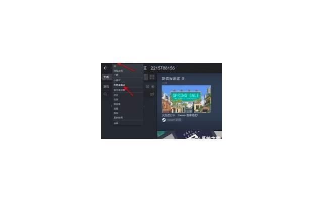 媳妇死心还能挽回，虚心反思是挽回老婆的关键吗？