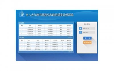 ​跟老婆婚姻破裂，如何修复？
