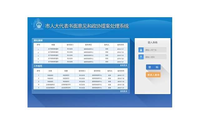 跟老婆婚姻破裂，如何修复？