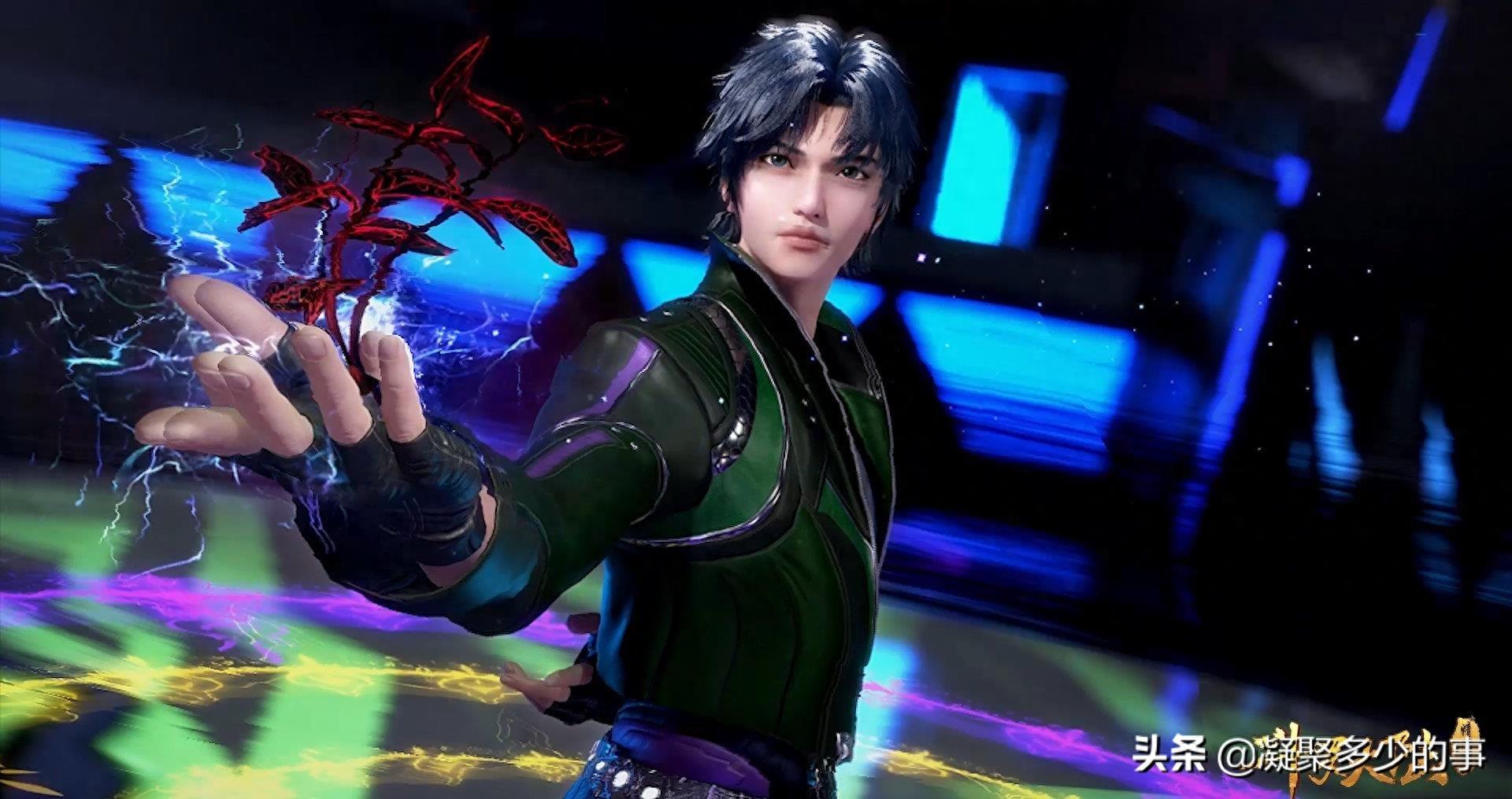 动漫斗罗大陆唐三图集