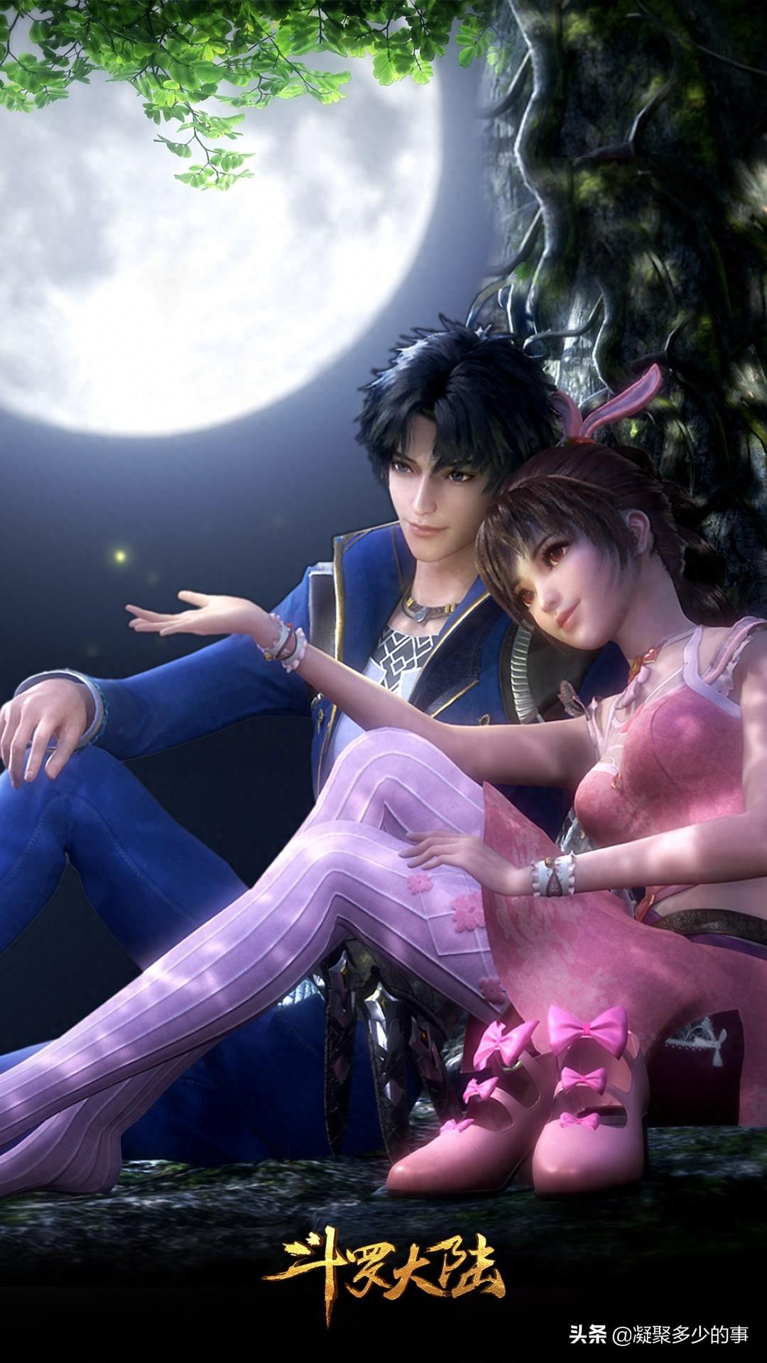 动漫斗罗大陆唐三图集