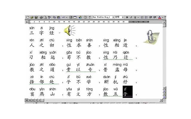 老婆出轨离婚怎么判,老婆出轨离婚判如何? 老婆出轨离婚怎么判,老婆出轨离婚判如何?