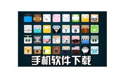 ​和老公没话说各看各的手机