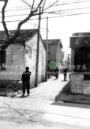 苏州十全街的前世今生，本地人都不知道的历史，图12拍于清末