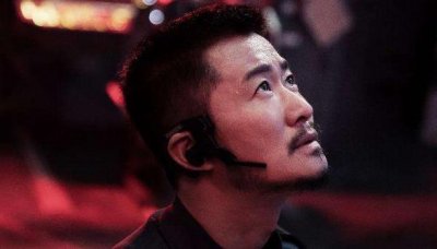 ​网友曝光流浪地球片酬：吴京报酬达2亿，而他只有20万