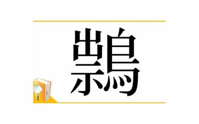​夫妻之间吵架谁先主动认错为好?