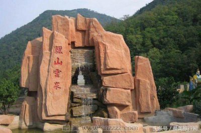 ​西安骊山国家森林公园介绍