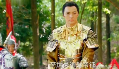 ​苏宝同为父报仇，大举西凉兵，李世民御驾亲征