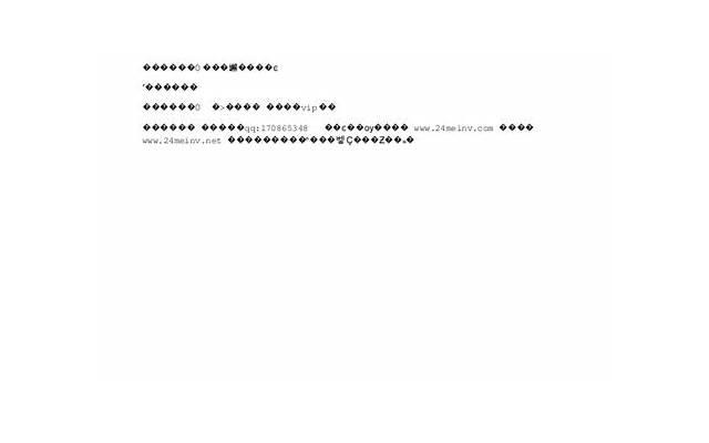 谈了1年的女友竟是哥们的pao友