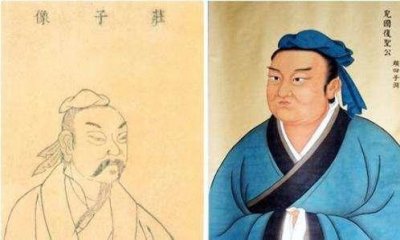 ​中国儒家学派早期的十位学者，亦称孔门十哲