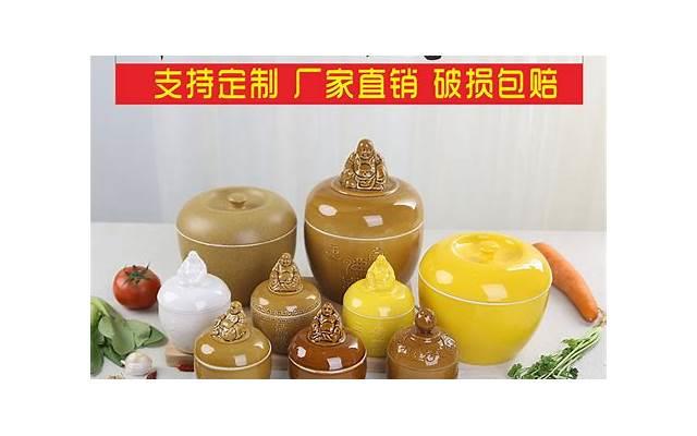 表白墙怎么表白男朋友(表达槐花的言语) 表白墙怎么表白男朋友(表达槐花的言语)