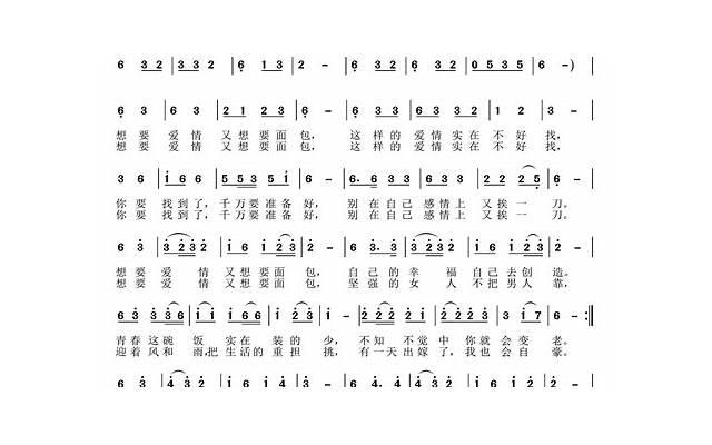 诉讼离婚要几次 诉讼离婚要几次