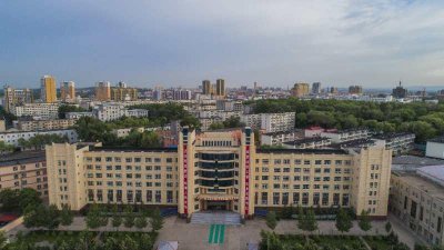 ​鹤岗市第三中学：坚守教育本真 做“美好教育”路上的追梦人