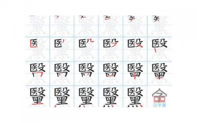 ​妻子与他人通奸怀孕丈夫能不能提出离婚