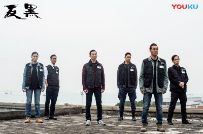 ​「专访」《反黑》导演宋本中：山鸡不可能砍人到60岁