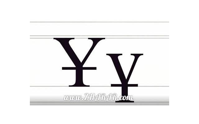 严重家暴怎样判离婚呢 严重家暴怎样判离婚呢