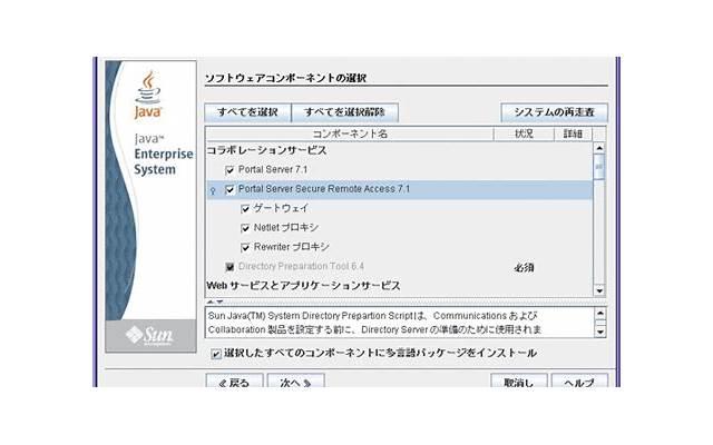 家庭暴力离婚如何争取更多利益 家庭暴力离婚如何争取更多利益