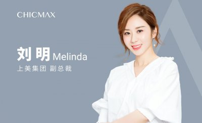 ​红色小象：3年稳居TOP，“领跑”母婴洗护的秘籍