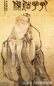 ​九阳神功的的来历及其传承