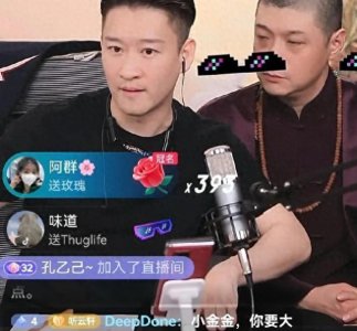 ​曹云金郭德纲恩怨，当年表态：“你们别管！”