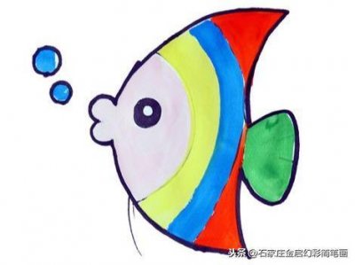 ​幻彩简笔画 神秘而多彩的海洋动物