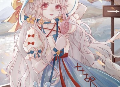 ​吞噬星空为什么不更新了