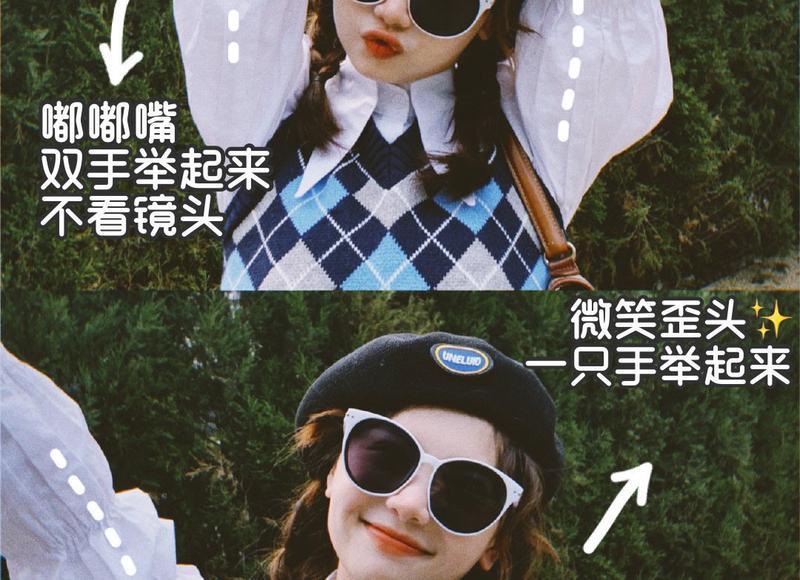 为什么我一加速女朋友就哭 房事加速导致女友哭是什么原因 