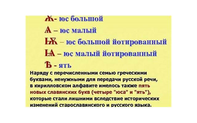 雪梨谁的前女友