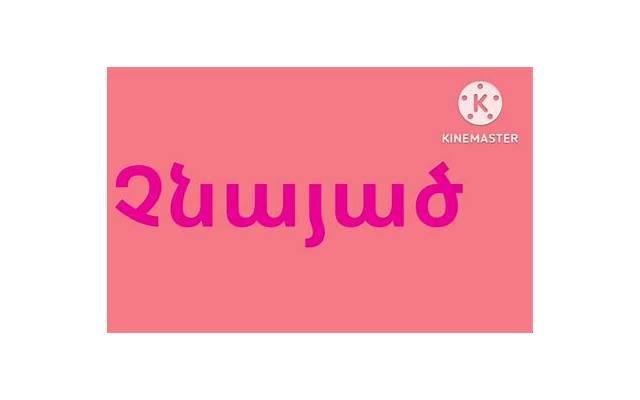 怎样让让男朋友越来越粘自己？分享15条让男朋友越来越粘你的套路！