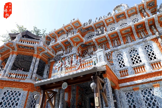 天津瓷房子博物馆,独一无二的东方瑰宝