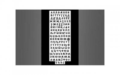 ​黄晓明的前女友（黄晓明到底有多少前女友）