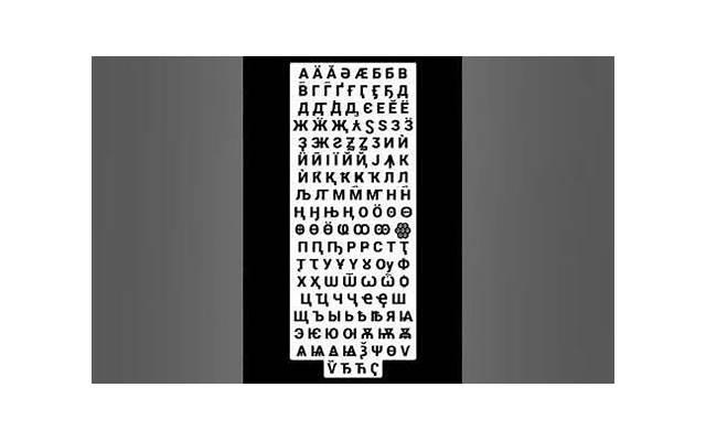 黄晓明的前女友(黄晓明到底有多少前女友) 黄晓明的前女友(黄晓明到底有多少前女友)